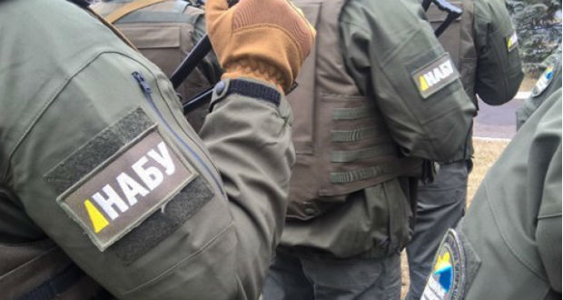 Vizsgálat a megyei közegészségügyi-járványügyi hivatalnál