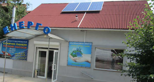 Villanyáram napenergiából – de (még) csak a gazdagoknak…