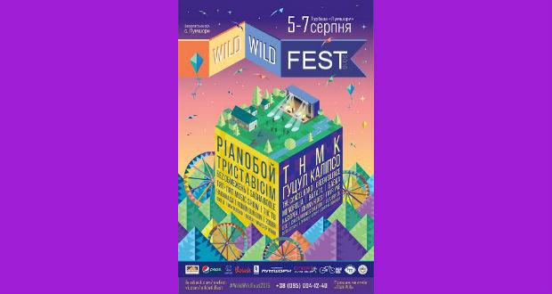 Zenei és kerékpáros fesztivál Kárpátalján