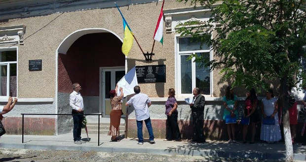 У Косині відкрили меморіальну дошку королю Ласлу  I Святому