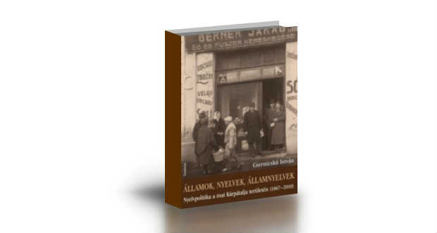 Könyvajánló: Államok, nyelvek, államnyelvek