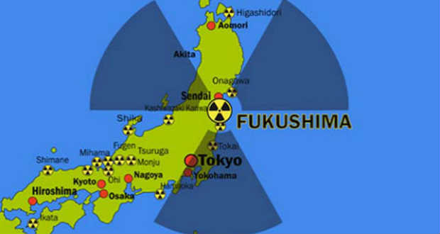 Nagy mennyiségű cézium gyűlt fel Fukusimában