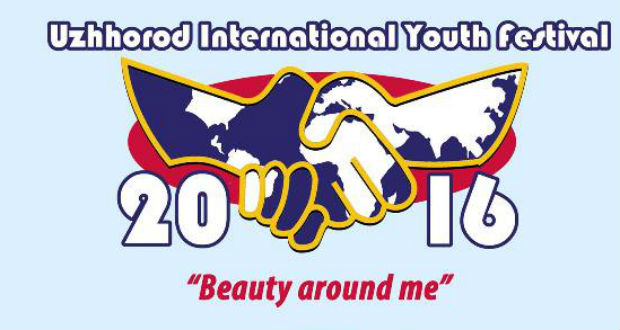 Nemzetközi kulturális találkozót szerveznek Ungváron