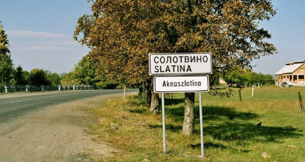 Ismét bányásznap volt Aknaszlatinán