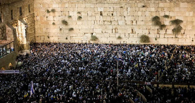 Izrael felfüggeszti együttműködését az UNESCO-val