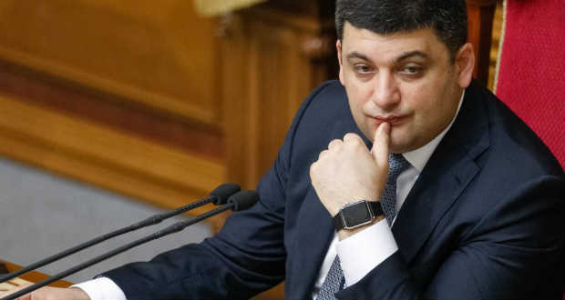 Benyújtotta vagyonbevallását az ukrán kormányfő