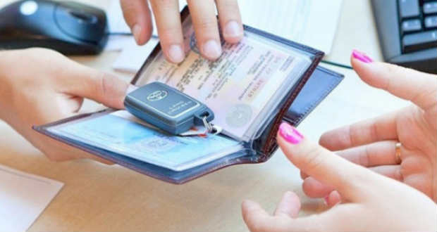 Már a közjegyző maga is ellenőrizheti az eladásra kínált gépjármű adatait