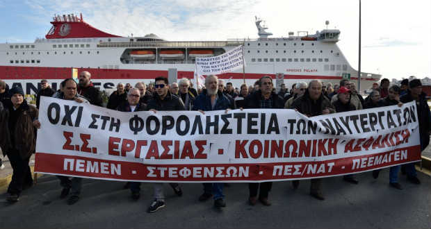 Sztrájk bénítja Görögországot