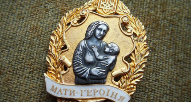 Közel kétszáz kárpátaljai nő kapott Hős anya kitüntetést
