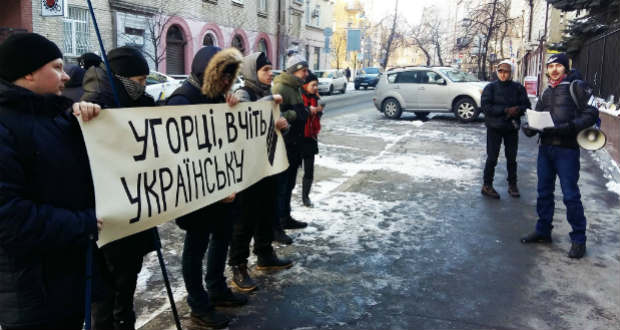 Сьогодення: підбурювання