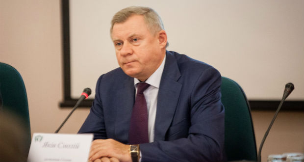 Kinevezték az ukrán jegybank új elnökét