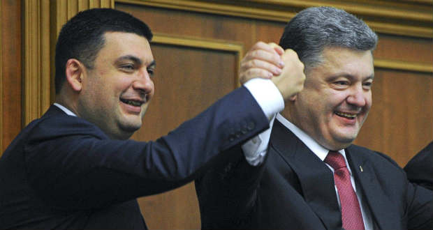 Kárpátaljára érkezik Porosenko és Hrojszman