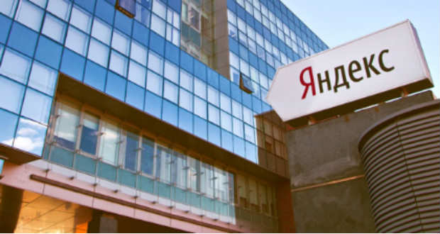 A Yandex visszautasította az SZBU vádjait