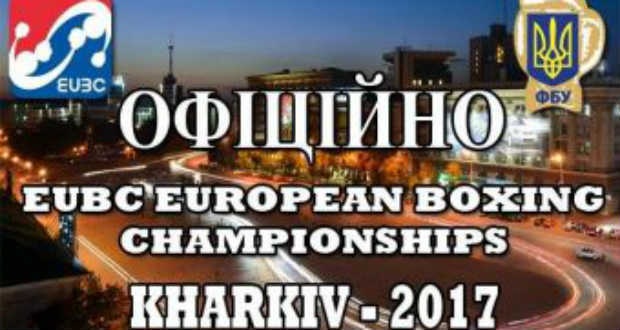 Ökölvívó Eb – Az ukránok zártak a legtöbb arannyal