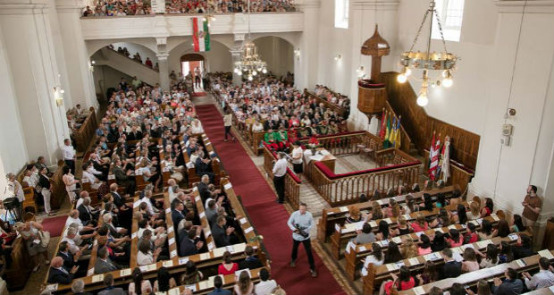 Закриття навчального року та церемонія вручення дипломів в ЗУІ