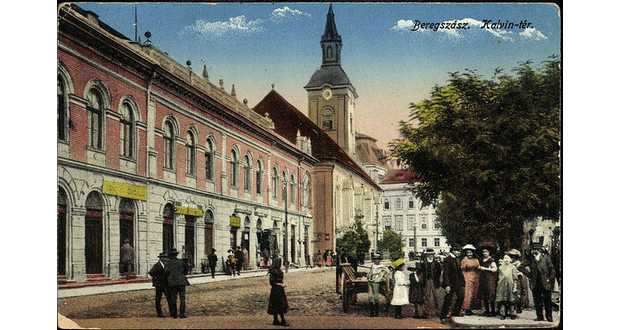 Kárpátalja anno: „Kis felvidéki város, vén Beregszász…”