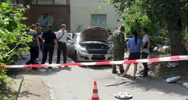 Autó robbant Dnyipro központjában