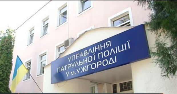 Meghosszabbították a járőrtoborzást Kárpátalján