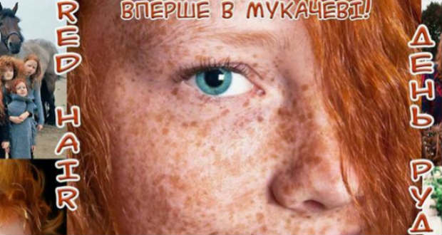 A vörös hajúak fesztiváljára készülnek Munkácson