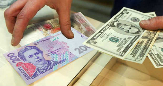 Újra csökkent a hrivnya értéke
