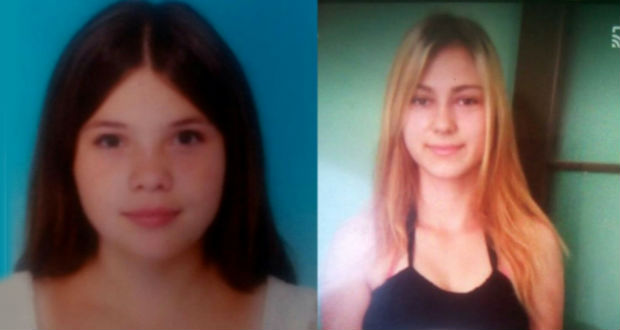 Két kiskorú kárpátaljait keres a rendőrség