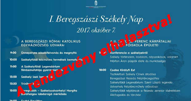 Közlemény az I. Beregszászi Székely Nap kapcsán
