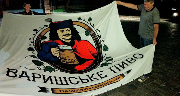 Kárpátalja ma: minden, ami sör – sörfesztivál Munkácson