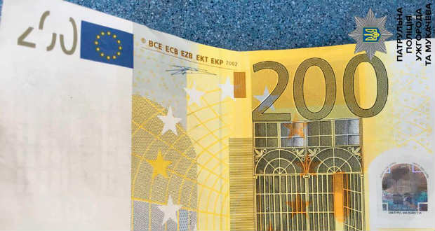 Hamis valuta terjed Kárpátalján