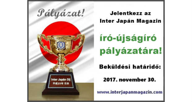 Inter Japán Magazin író-újságíró pályázat
