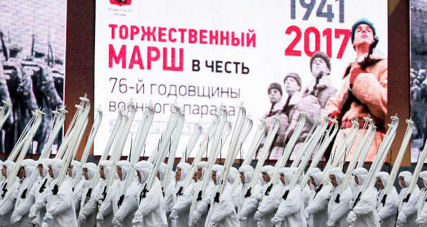 A Vörös téren rekonstruálták az 1941-es katonai díszszemlét a bolsevik forradalom 100. évfordulóján