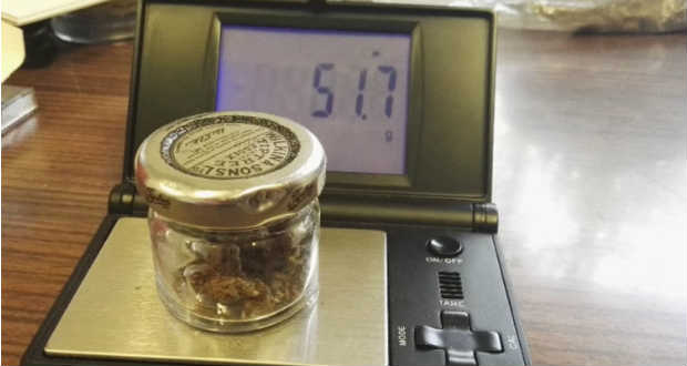 Kábítószert találtak egy ukrán férfinél Budapesten