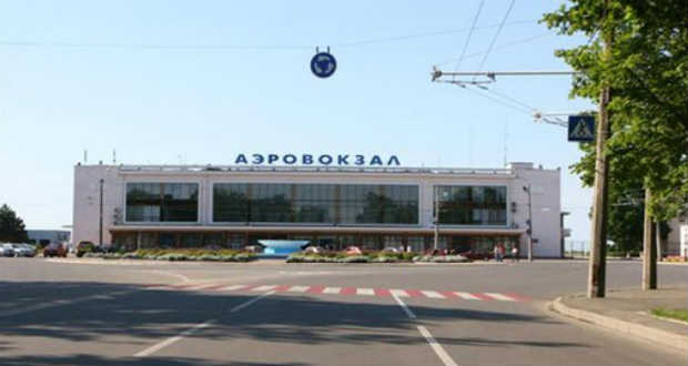 Bombariadók miatt egyszerre több város repülőtere leállt Ukrajnában