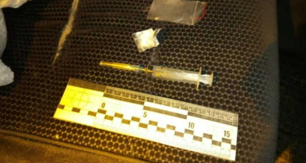 Kábítószert szállítottak Kárpátaljára, de lebuktak