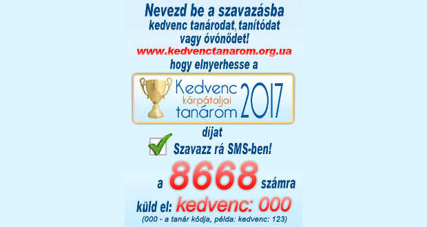 Kedvenc Kárpátaljai Tanárom 2017 – online szavazás indult