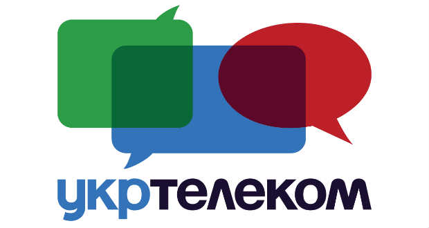 Engedélyezték a díjemelést az Ukrtelekomnak