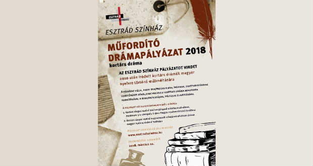 Műfordító drámapályázat