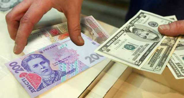 Ismét csökkent a hrivnya értéke