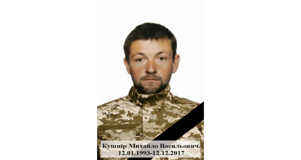 Bótrágyi veszteség Kelet-Ukrajnában