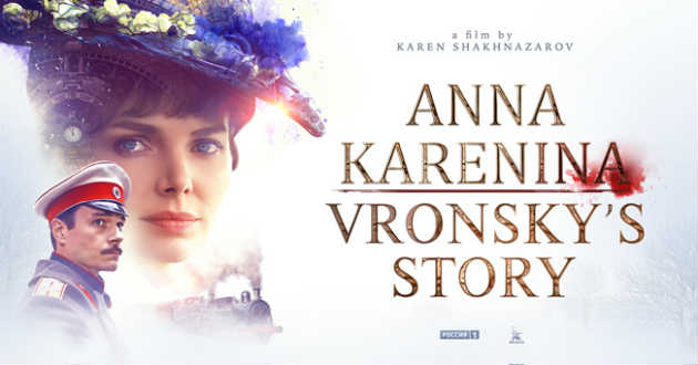 Anna Karenina – Vronszkij története – Premier előtti vetítés az Urániában