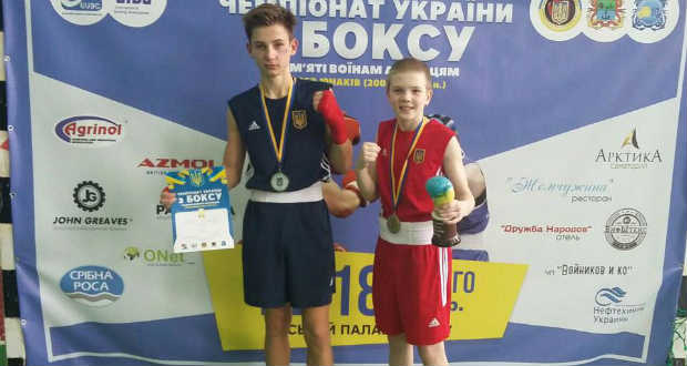 Aranyérmet nyert egy munkácsi bokszoló az ukrán ökölvívó-bajnokságon