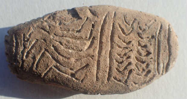 A világ egyik legrégibb írásos emlékét találhatták meg Bulgáriában