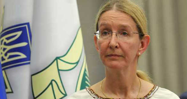 Felmentették tisztségéből Uljana Szuprunt