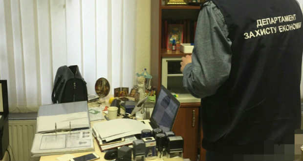 Országos bűnhálózatot lepleztek le Ukrajnában