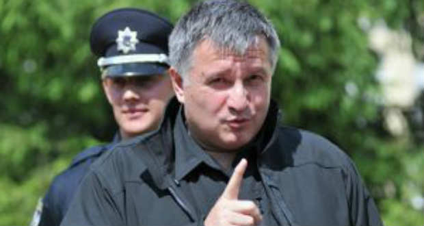 Jupiter és az ukrán nyelv