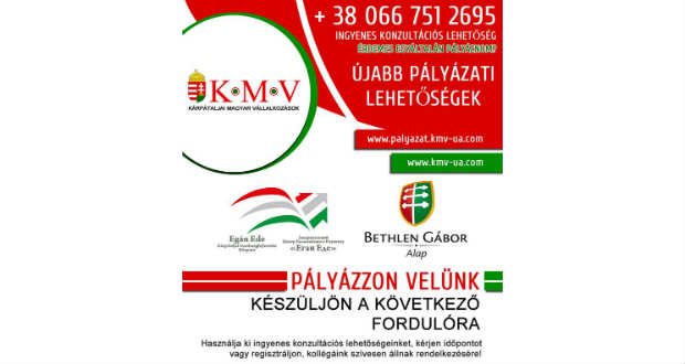 Ingyenes konzultációs lehetőség vállalkozásvezetés, pályázás és fejlesztés terén