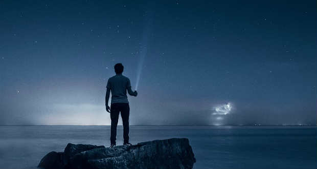 Szép Ernő: Meglátod