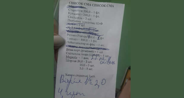 Kopogtató: egy hetem kórházban, avagy az egészségügyi reform szövődményei