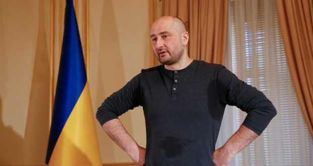 Ukrán főügyész: 47 potenciális áldozatról szereztek tudomást a megrendezett gyilkosságnak köszönhetően