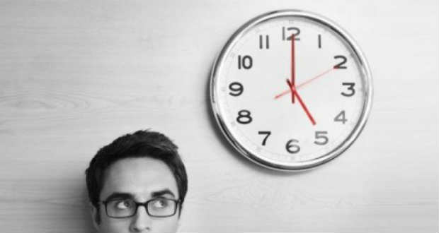 A túlóra bérezéséről