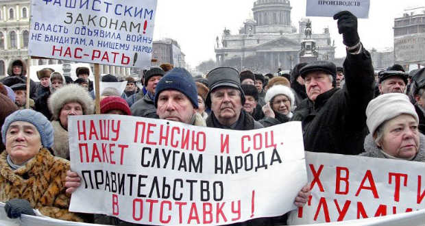 Oroszország-szerte tüntettek a nyugdíjkorhatár tervezett emelése ellen